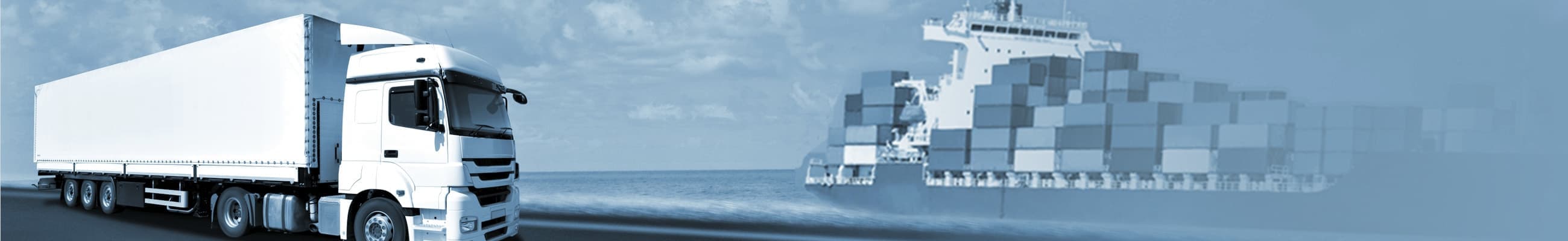 الاتجاهات الحديثة في الشحن والتأمين وإدارة المطالبات