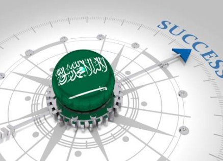 رؤية السعودية 2030: ما هي الدورات التي يجب أن تمتلكها لتواكب التحوّل؟