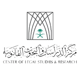 Centre of legal studies and research