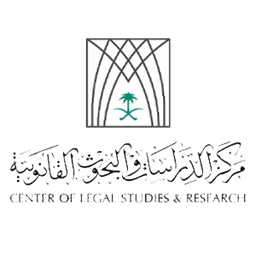 Centre of legal studies and research